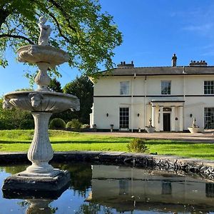 Highfield Hall